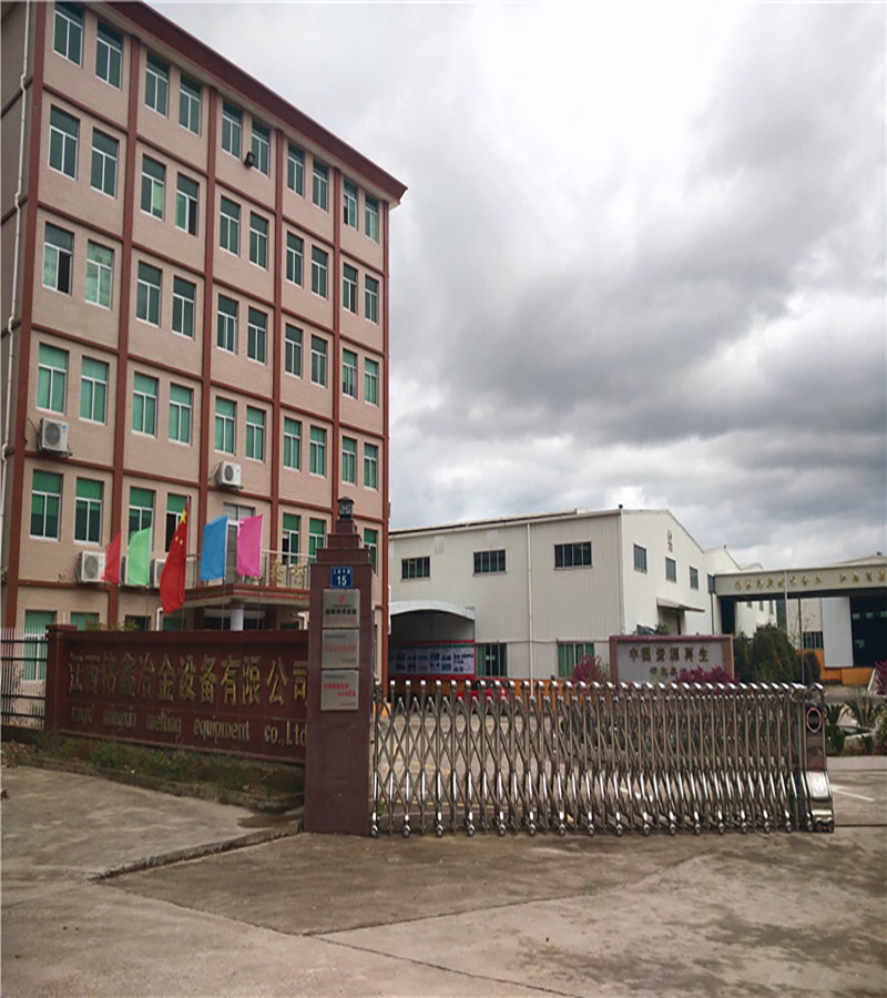 江西銘鑫冶金設(shè)備有限公司是一家集“高端環(huán)保設(shè)備制造、廢棄物回收處理、資源化利用、廢棄電器電子產(chǎn)品處理資格、礦山機(jī)械制造”的專(zhuān)業(yè)技術(shù)企業(yè)。